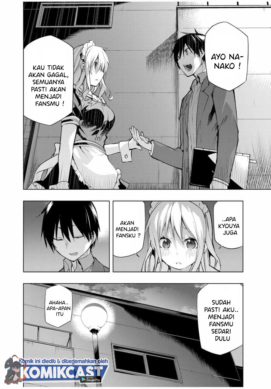 Bokutachi no Remake chapter 18